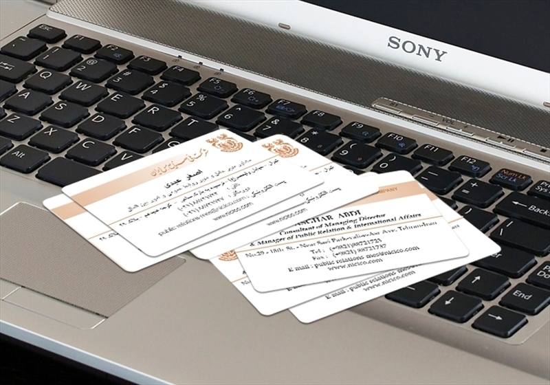 کارت ویزیت pvc - داتکو - 2939