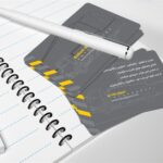 کارت ویزیت pvc - داتکو - 2943