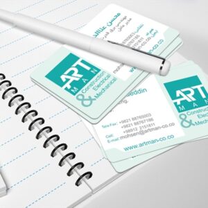 کارت ویزیت pvc - داتکو - 2947