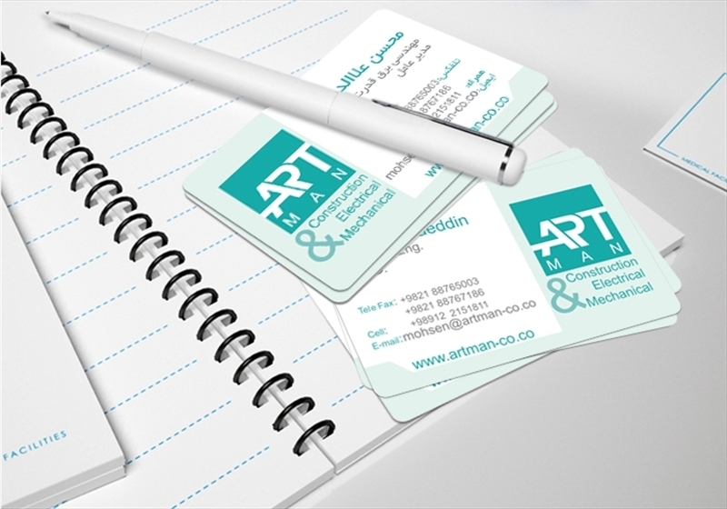 کارت ویزیت pvc - داتکو - 2947