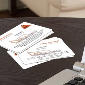 کارت ویزیت pvc - داتکو - 2959