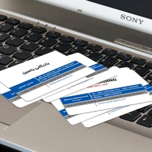 کارت ویزیت pvc - داتکو - 2972