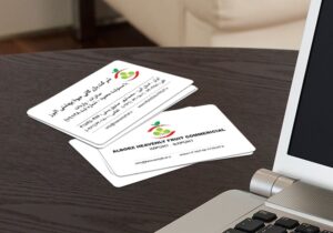 کارت ویزیت pvc - داتکو - 2974