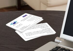 کارت ویزیت شرکت هوانوردی