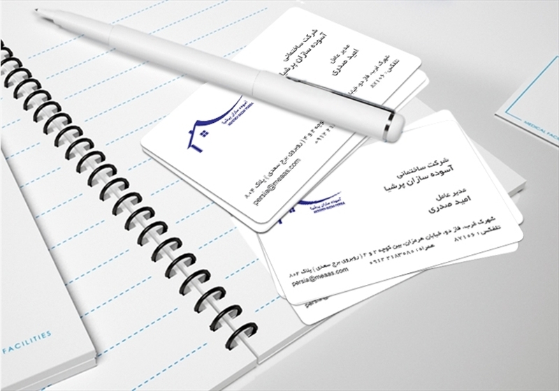 کارت ویزیت pvc - داتکو - 2984