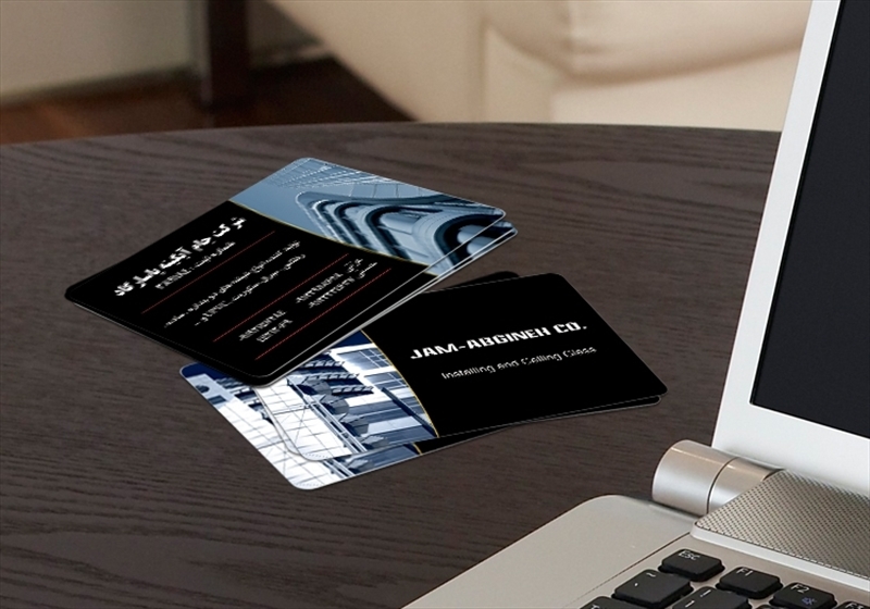 کارت ویزیت pvc - داتکو - 2986