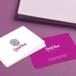 کارت ویزیت pvc - داتکو - 2994