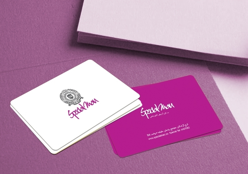 کارت ویزیت pvc - داتکو - 2994