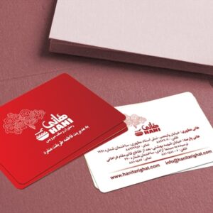 کارت ویزیت pvc - داتکو - 2995