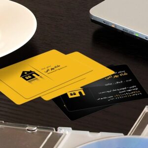 کارت ویزیت pvc - داتکو - 2997