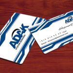 کارت ویزیت pvc - داتکو - 3014