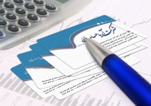 کارت ویزیت pvc - داتکو - 3016