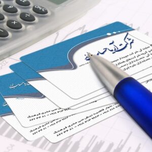 کارت ویزیت pvc - داتکو - 3016