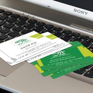 کارت ویزیت pvc - داتکو - 3026