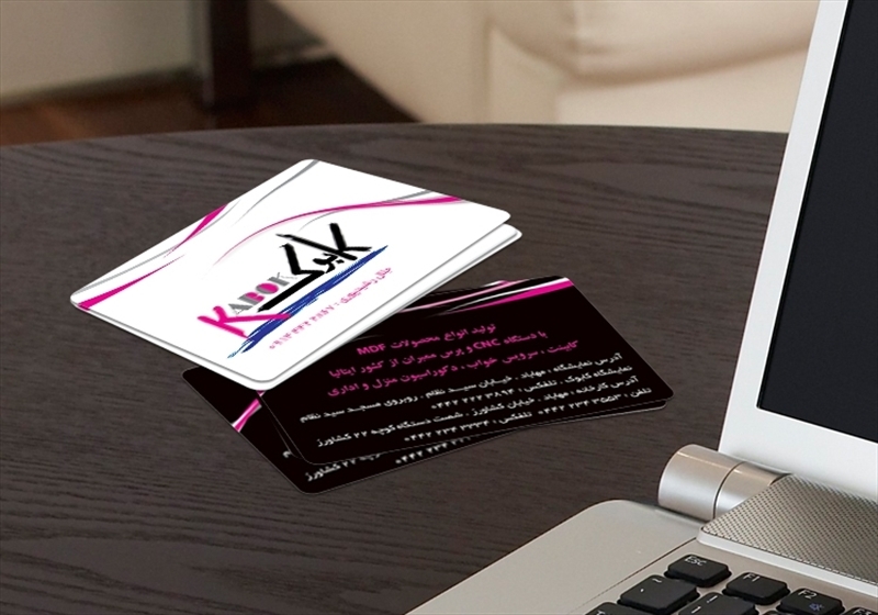 کارت ویزیت pvc - داتکو - 3028