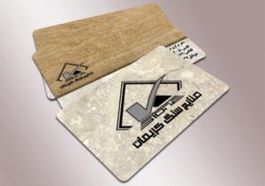 کارت ویزیت pvc - داتکو - 3030