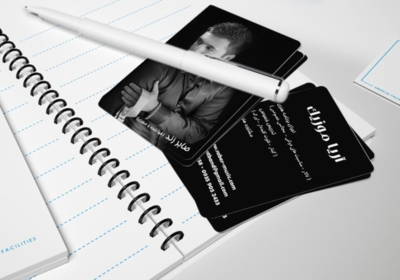 کارت ویزیت pvc - داتکو - 3036