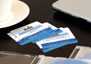 کارت ویزیت pvc - داتکو - 3042