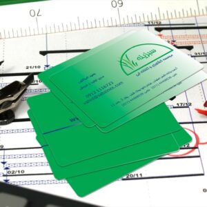 کارت ویزیت pvc - داتکو - 3044