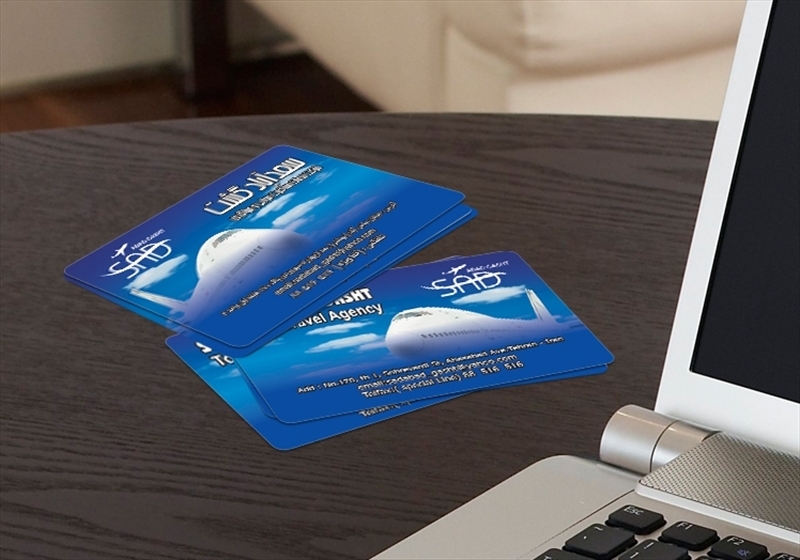 کارت ویزیت pvc - داتکو - 3046