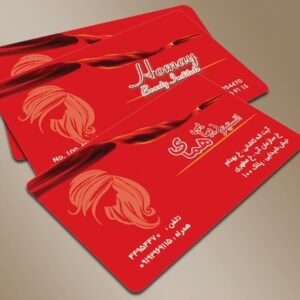 کارت ویزیت pvc - داتکو - 3048