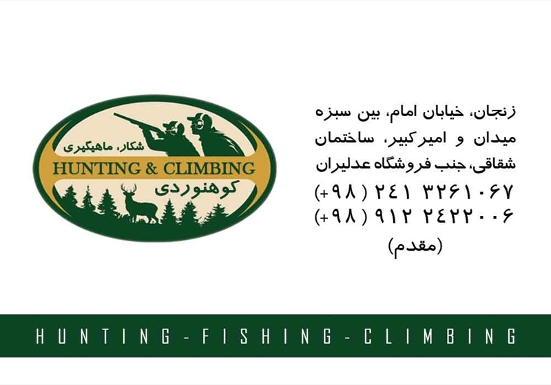 کارت ویزیت pvc - داتکو - 2004