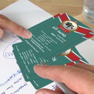 کارت ویزیت pvc - داتکو - 3062