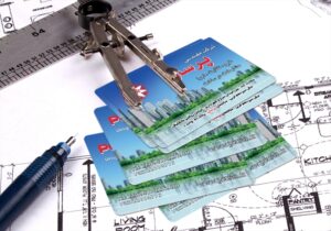 کارت ویزیت pvc - داتکو - 3070
