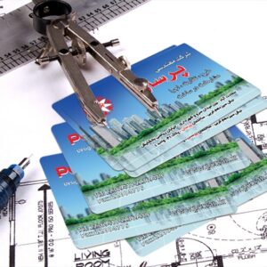 کارت ویزیت pvc - داتکو - 3070