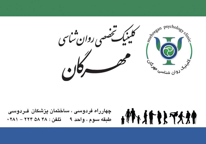 کارت ویزیت pvc - داتکو - 2006