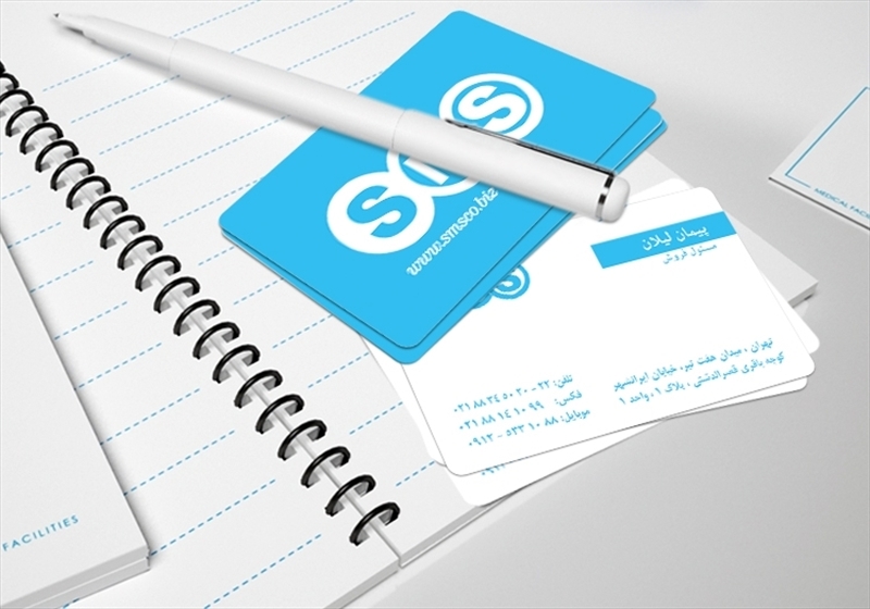 کارت ویزیت pvc - داتکو - 3084