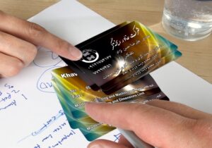 کارت ویزیت pvc - داتکو - 3086