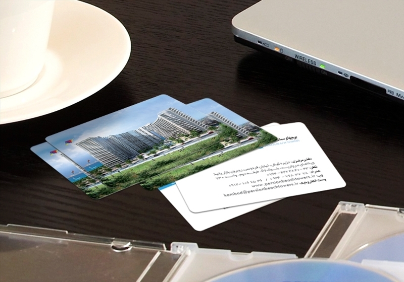 کارت ویزیت pvc - داتکو - 3104