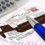 کارت ویزیت pvc - داتکو - 3110