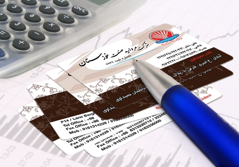 کارت ویزیت pvc - داتکو - 3110