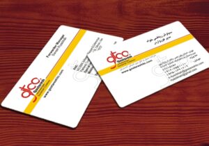 کارت ویزیت pvc - داتکو - 3114