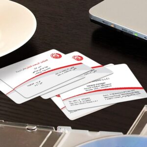 کارت ویزیت pvc - داتکو - 3122