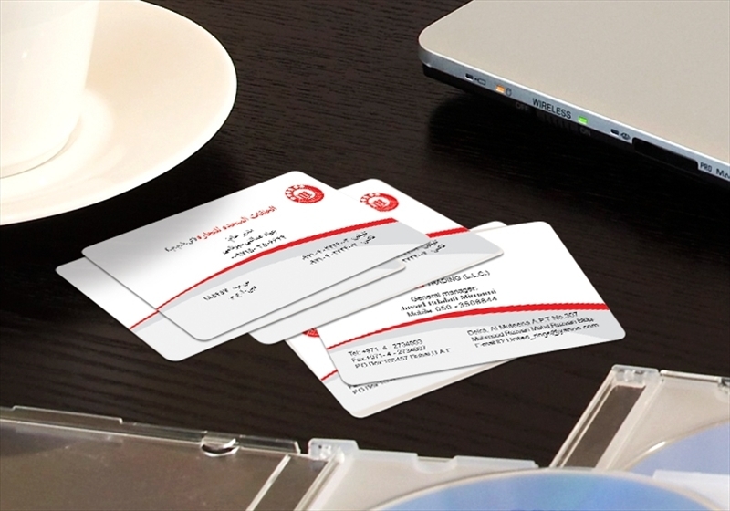 کارت ویزیت pvc - داتکو - 3122