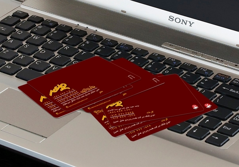 کارت ویزیت pvc - داتکو - 3124