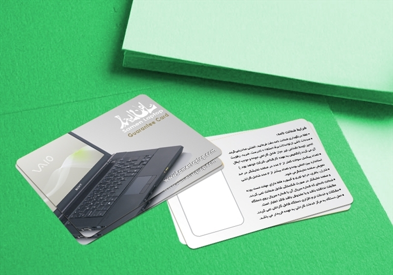 کارت ویزیت pvc - داتکو - 3132