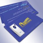 کارت ویزیت pvc - داتکو - 3134