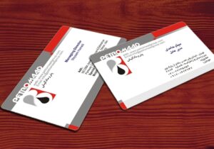 کارت ویزیت pvc - داتکو - 3136