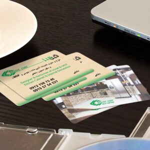 کارت ویزیت pvc - داتکو - 3144