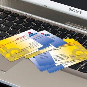 کارت ویزیت pvc - داتکو - 3146