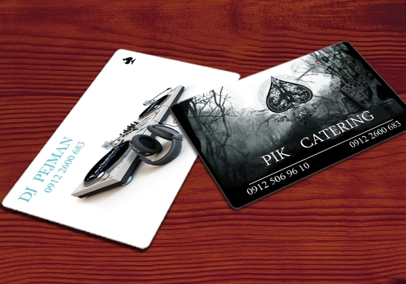 کارت ویزیت pvc - داتکو - 3150