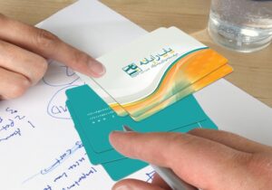 کارت ویزیت pvc - داتکو - 3152