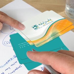 کارت ویزیت pvc - داتکو - 3152