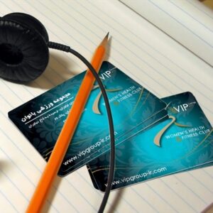 کارت ویزیت pvc - داتکو - 3156