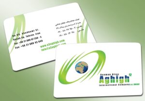 کارت ویزیت pvc - داتکو - 3169