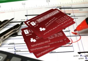 کارت ویزیت pvc - داتکو - 3171